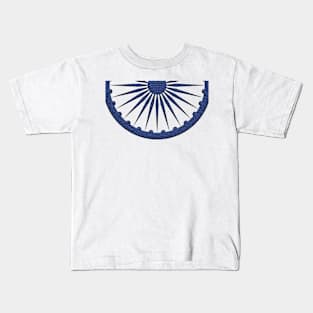 Indian Flag Kids T-Shirt